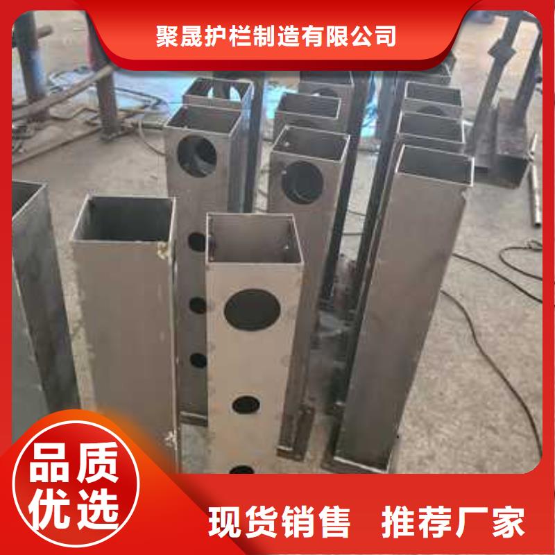 景观护栏防撞护栏工厂直销