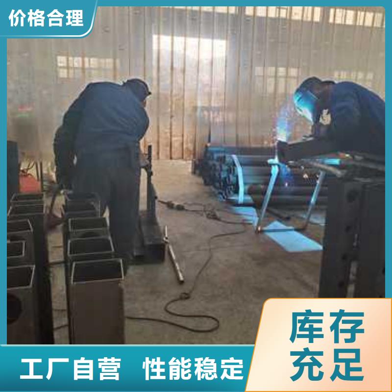 景观护栏_不锈钢桥梁护栏厂现货批发