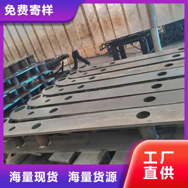 喷塑防撞护栏批发零售