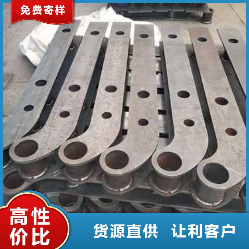 景观护栏,【防撞护栏生产厂家】现货采购