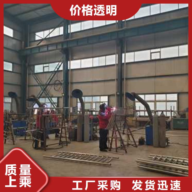 景观护栏-不锈钢碳素钢复合管质检合格发货