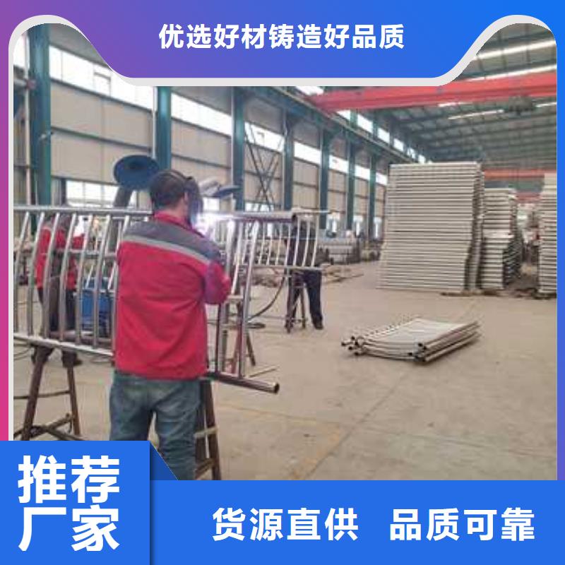 景观护栏-镀锌管景观护栏免费安装