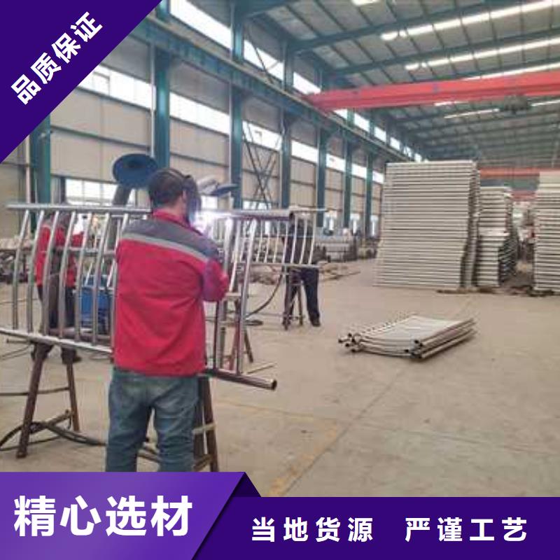 景观护栏-【波形护栏】交货准时