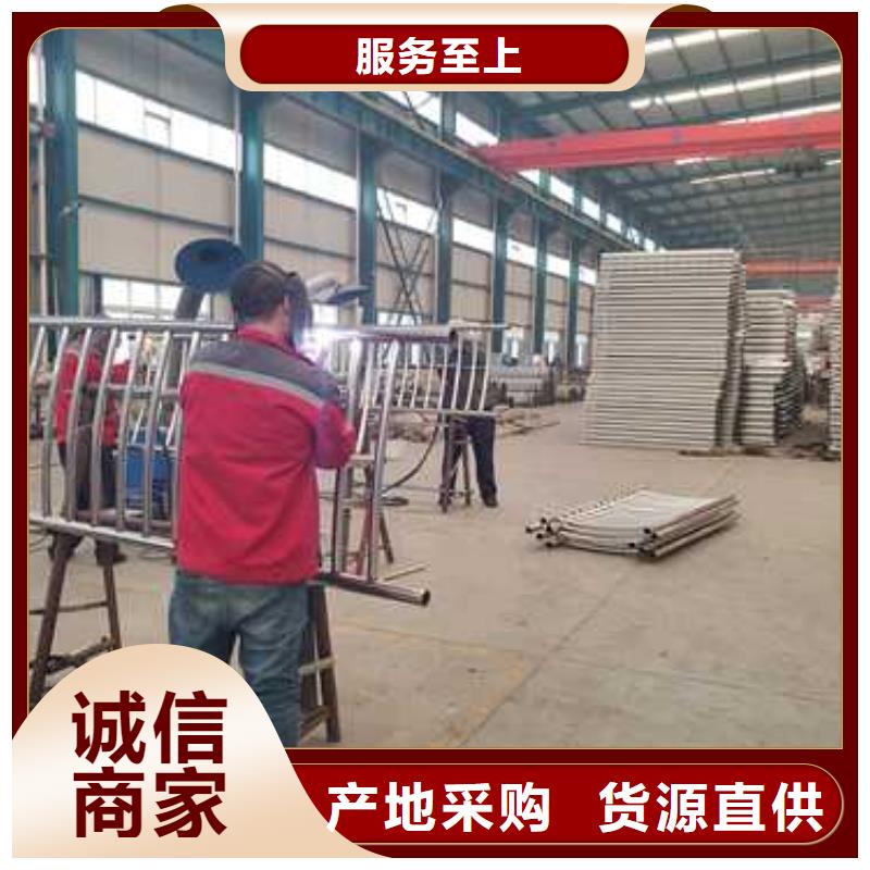 景观护栏304不锈钢复合管制造厂家
