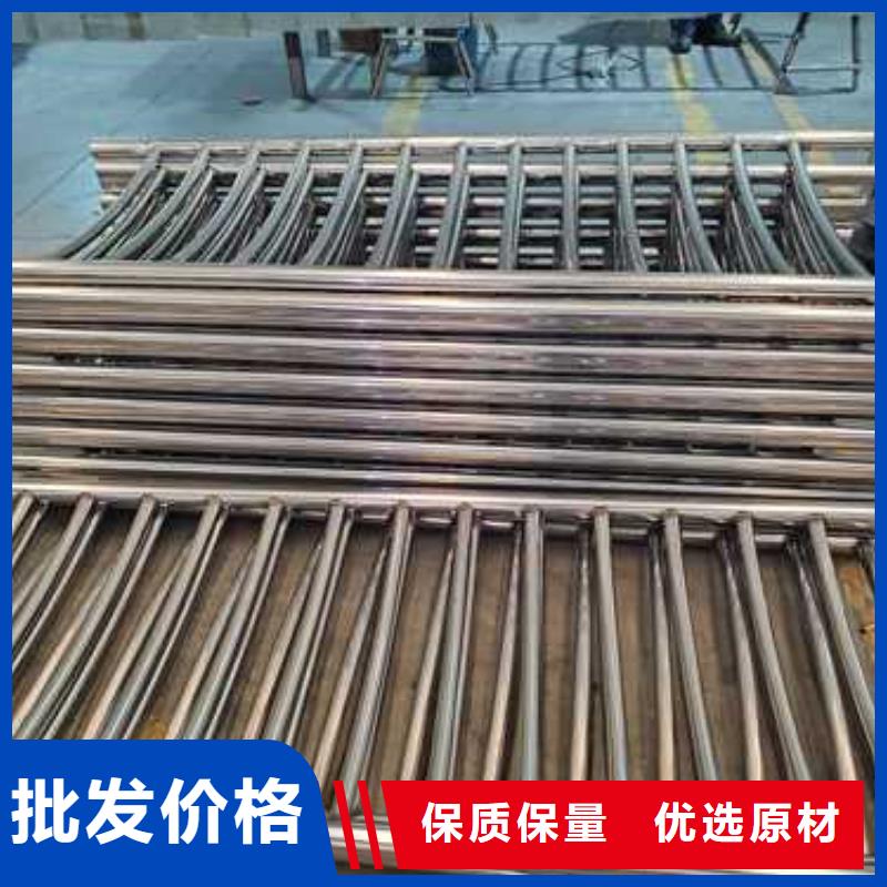 景观护栏严选用料