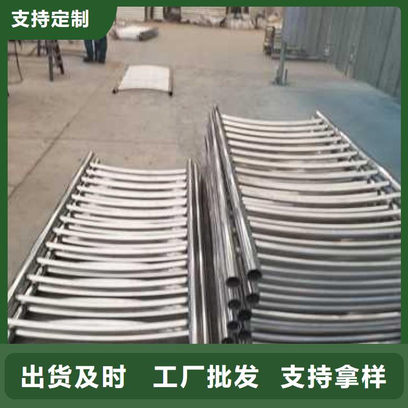 景观护栏不锈钢护栏厂实力才是硬道理