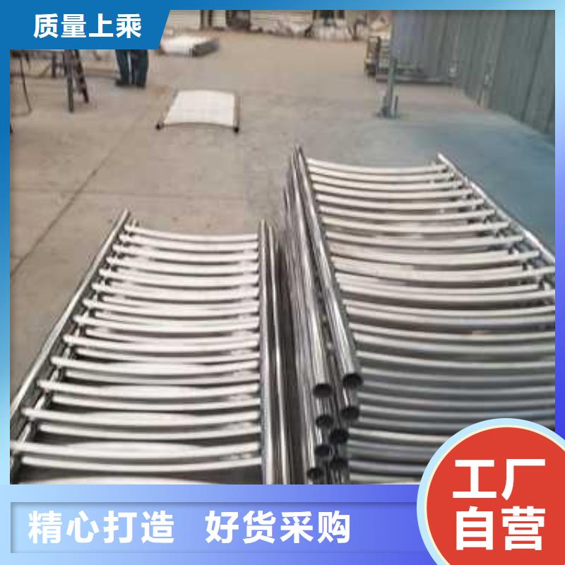 【景观护栏】不锈钢桥梁护栏厂厂家现货批发