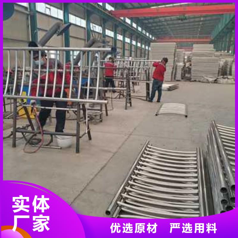 景观护栏防撞护栏立柱价格透明
