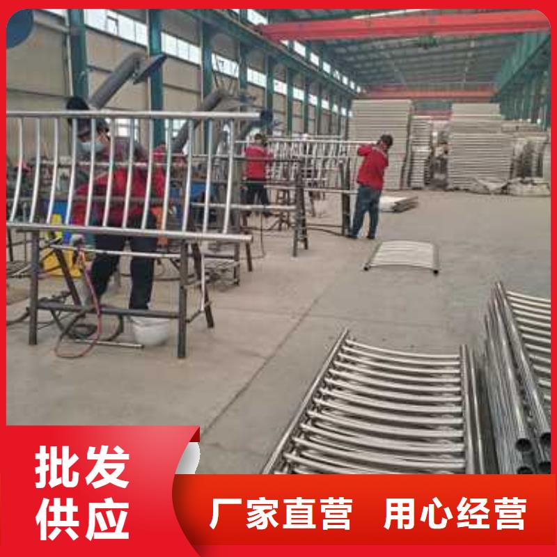 景观护栏桥梁防撞护栏闪电发货