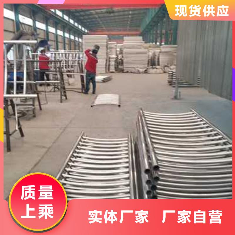桥上不锈钢灯光栏杆当天发货