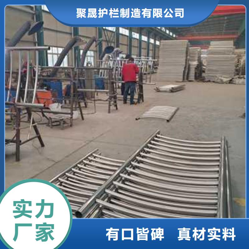 景观护栏_立柱桥梁防撞护栏匠心品质