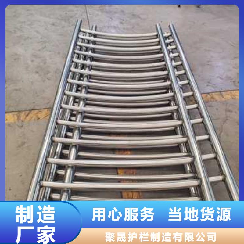 景观护栏,不锈钢护栏厂把实惠留给您