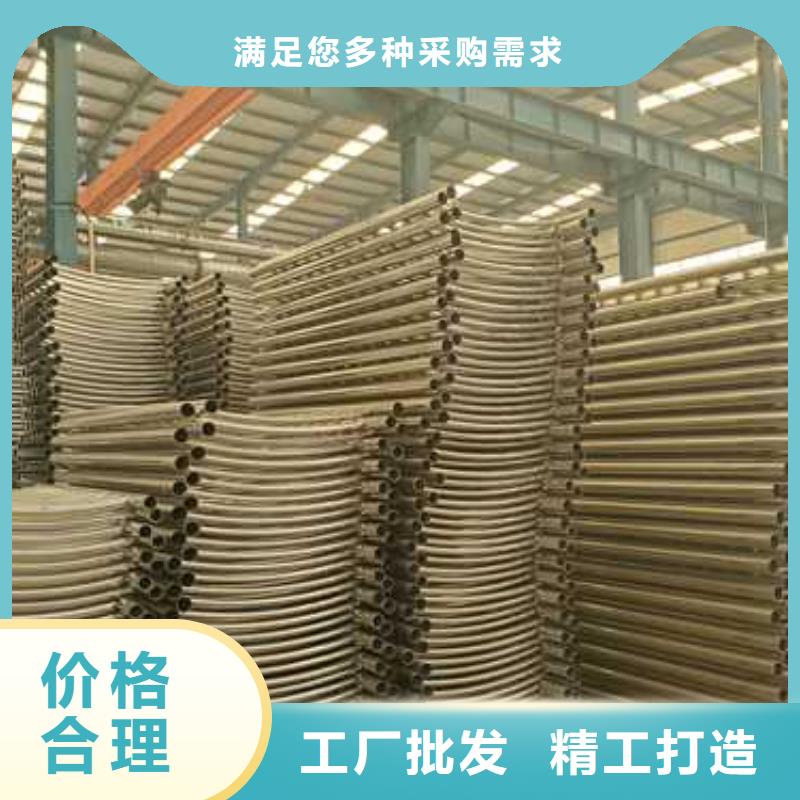 景观护栏工厂自营