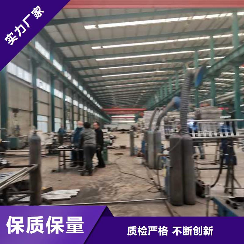 景观护栏防撞护栏厂家实力大