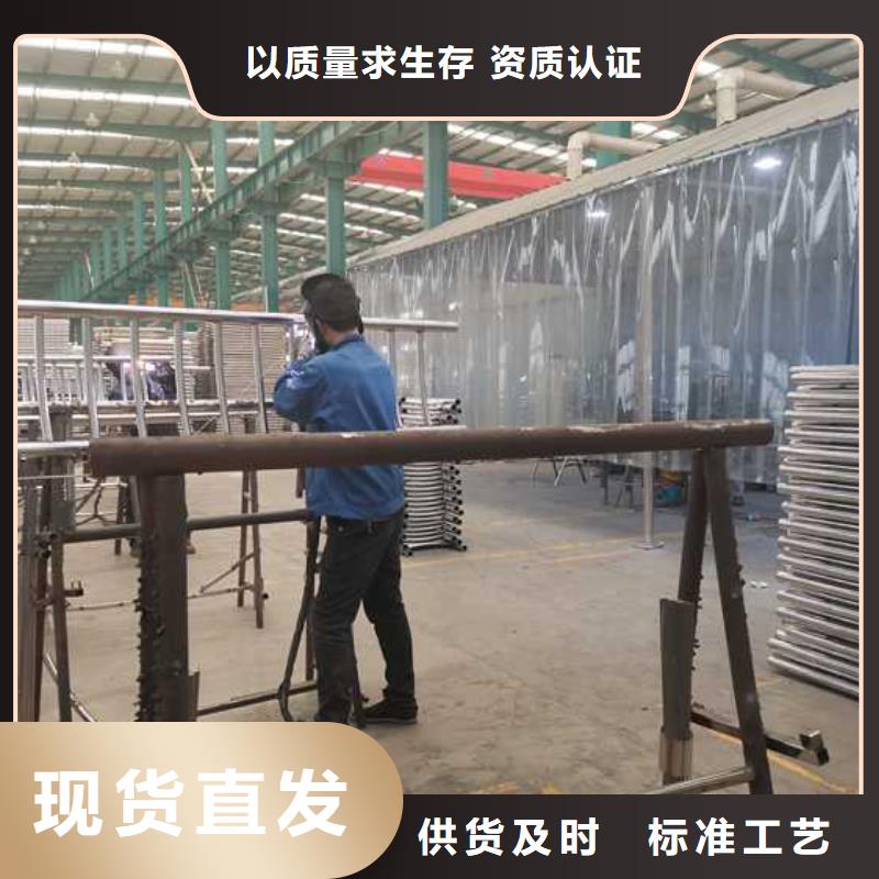 镀锌防撞护栏优质货源