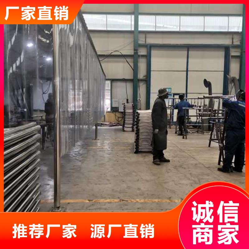 公路防撞护栏更多详情点击