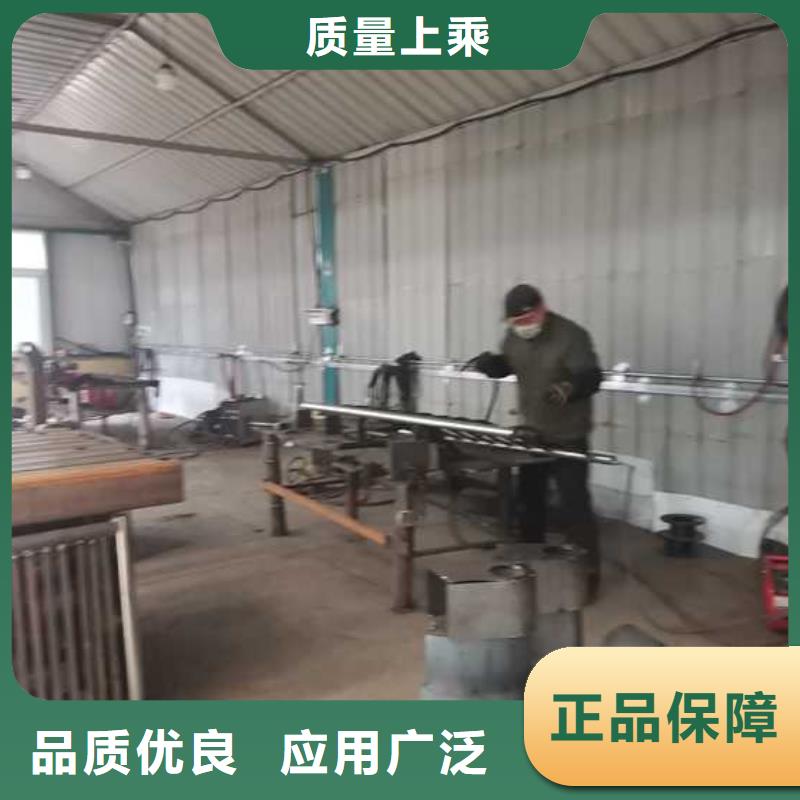 景观护栏可定制