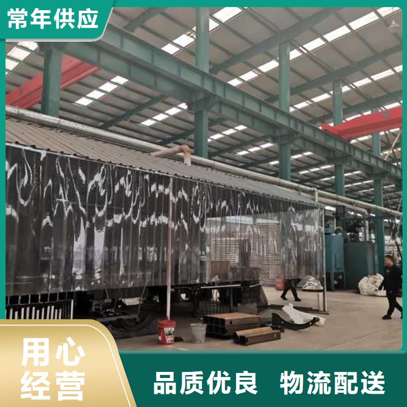 景观护栏工厂现货供应
