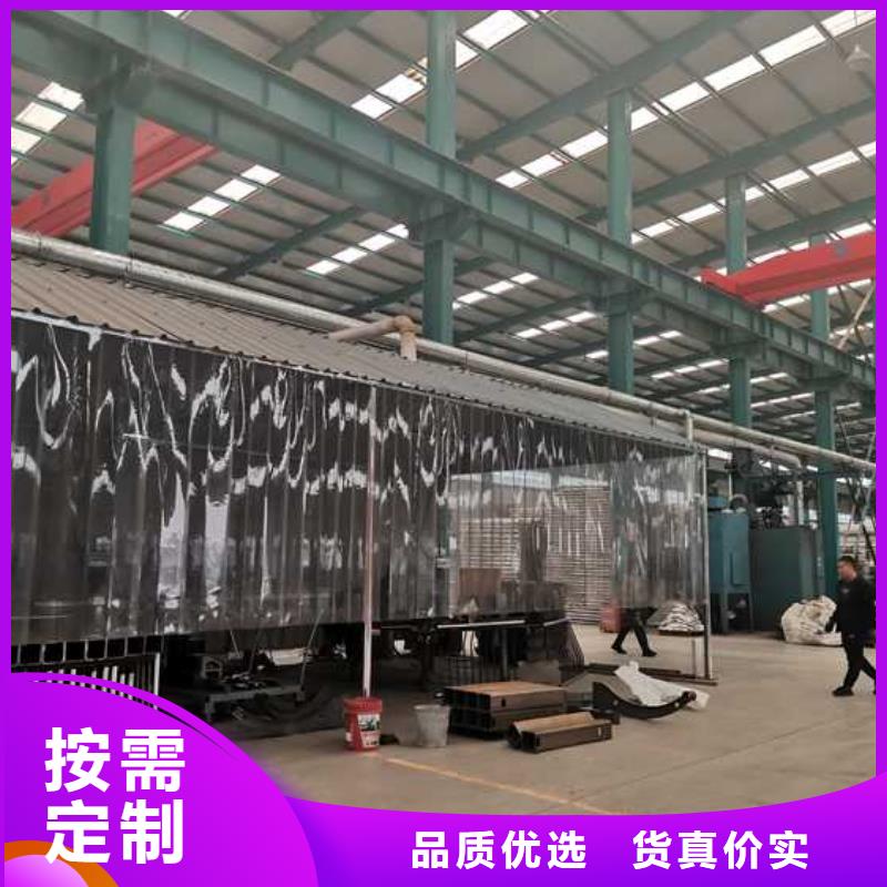 景观护栏_不锈钢碳素钢复合管大厂家实力看得见
