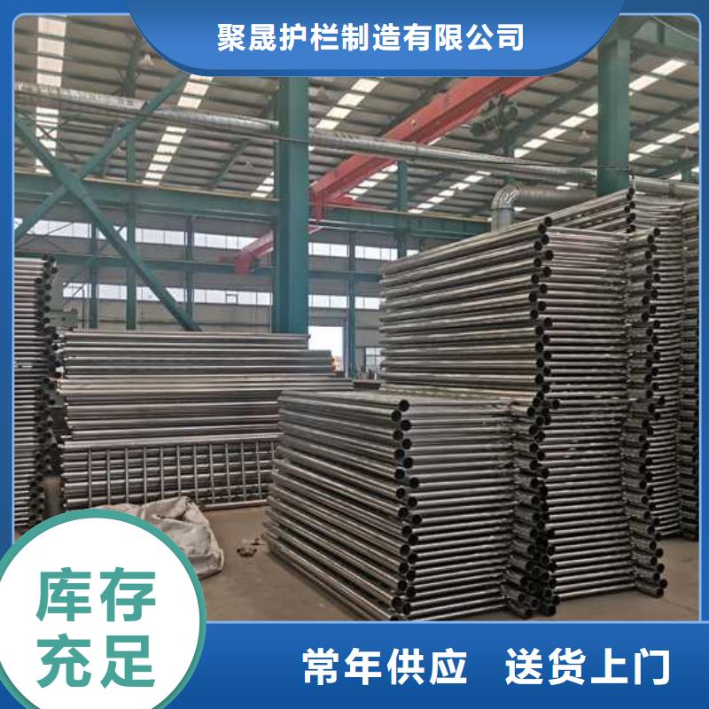 景观护栏,不锈钢复合管护栏符合行业标准