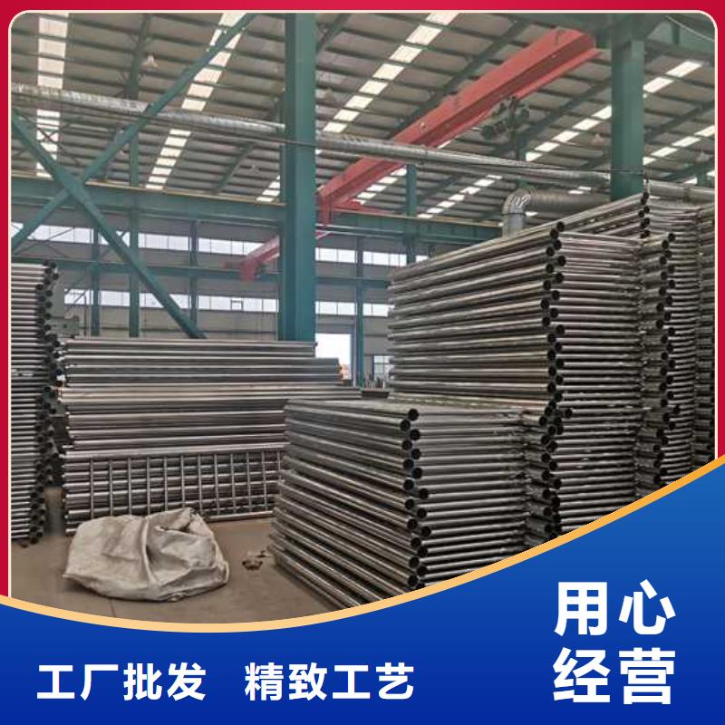 景观护栏工厂自营