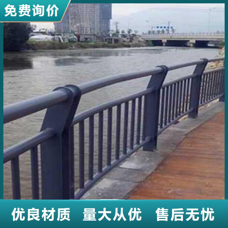 景观护栏不锈钢景观护栏多种场景适用