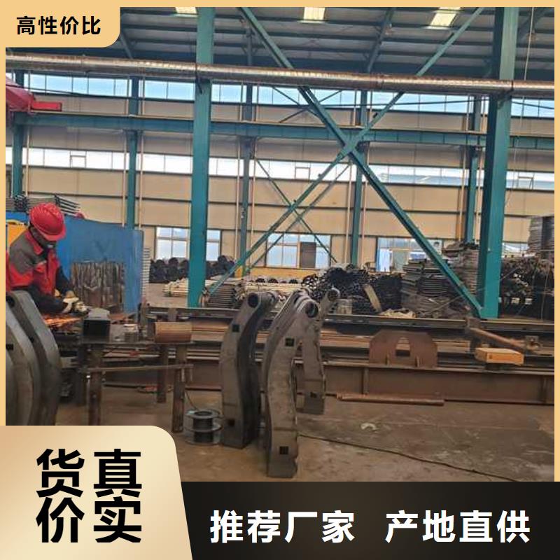 景观护栏交通防撞围栏一站式供应厂家