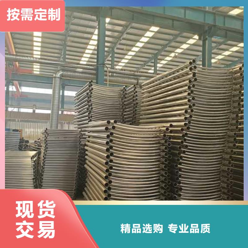 景观护栏桥梁护栏精选优质材料