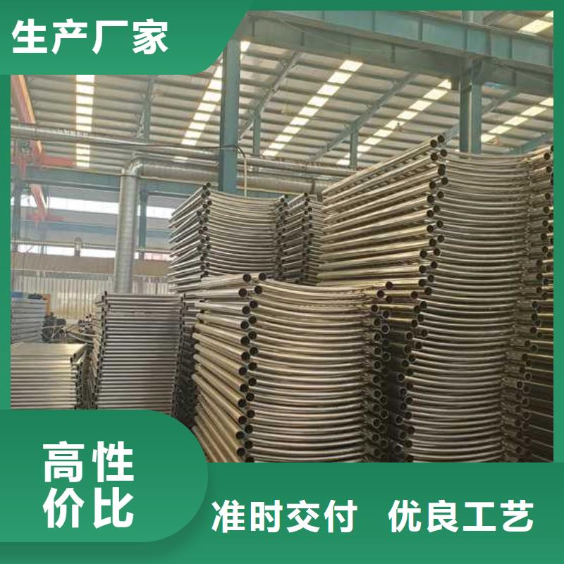 不锈钢河道护栏低于市场价