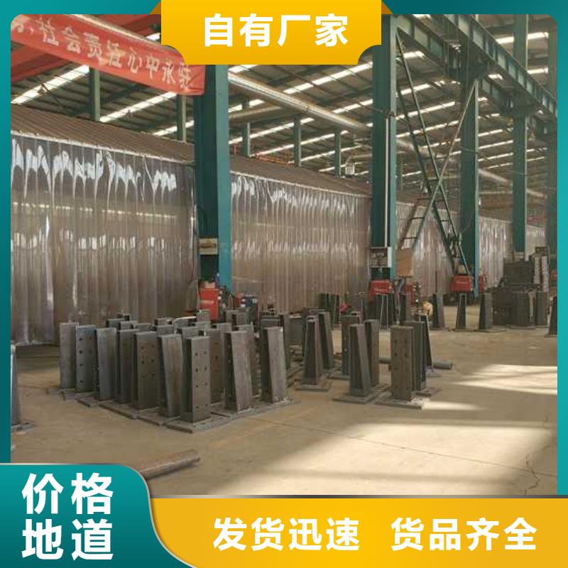 【景观护栏】【景观护栏】我们更专业