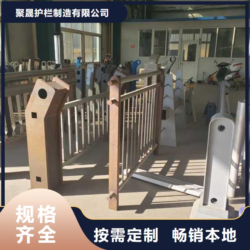 防撞不锈钢复合管护栏销售公司-价格合理