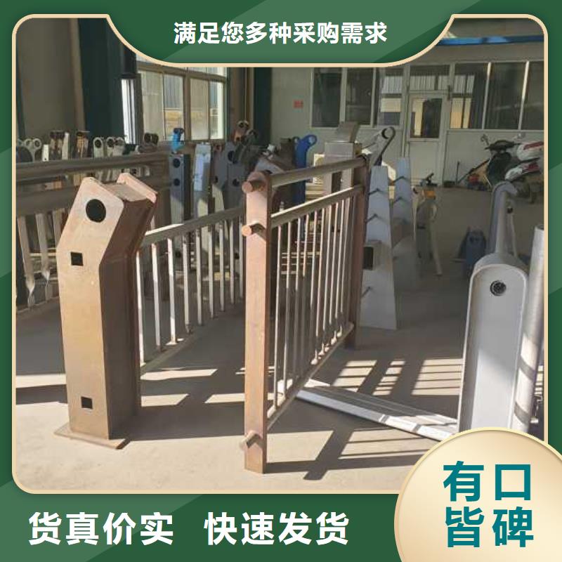 景观护栏 【景观护栏】质量为本