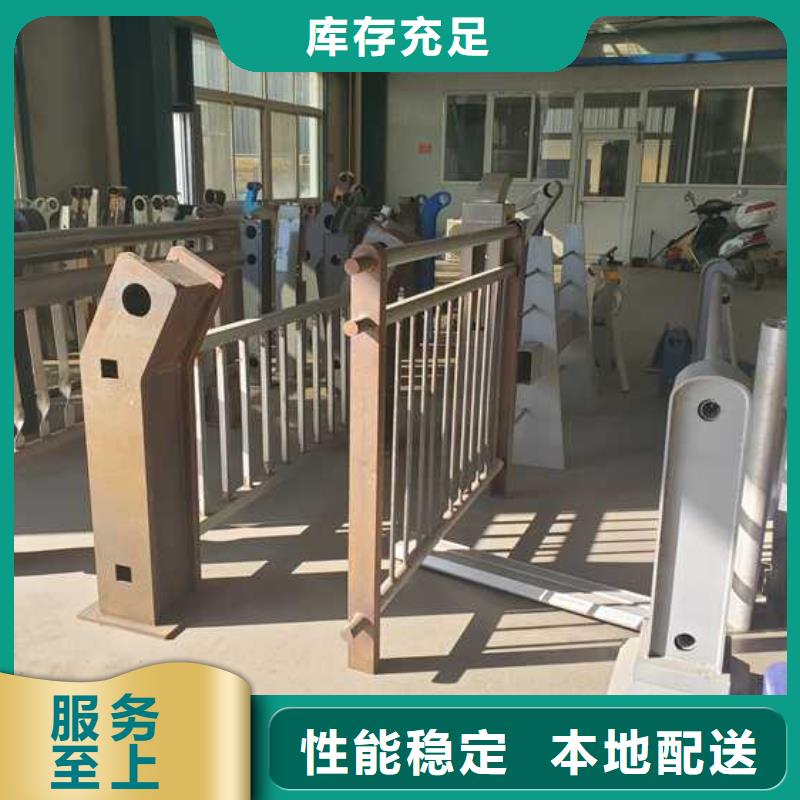 景观护栏_镀锌管景观护栏专业生产N年