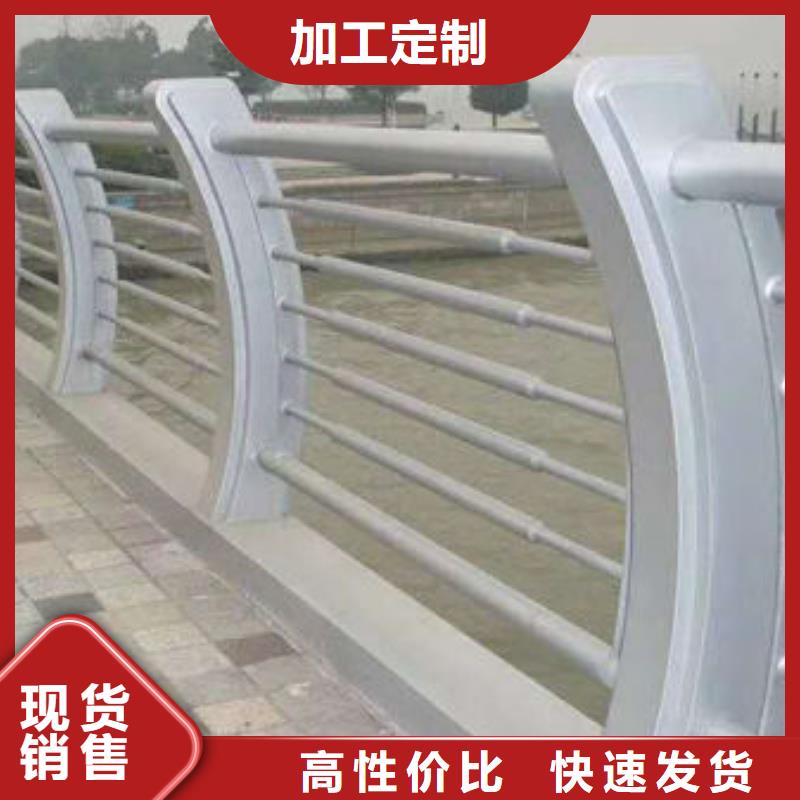道路景观护栏价格含运费