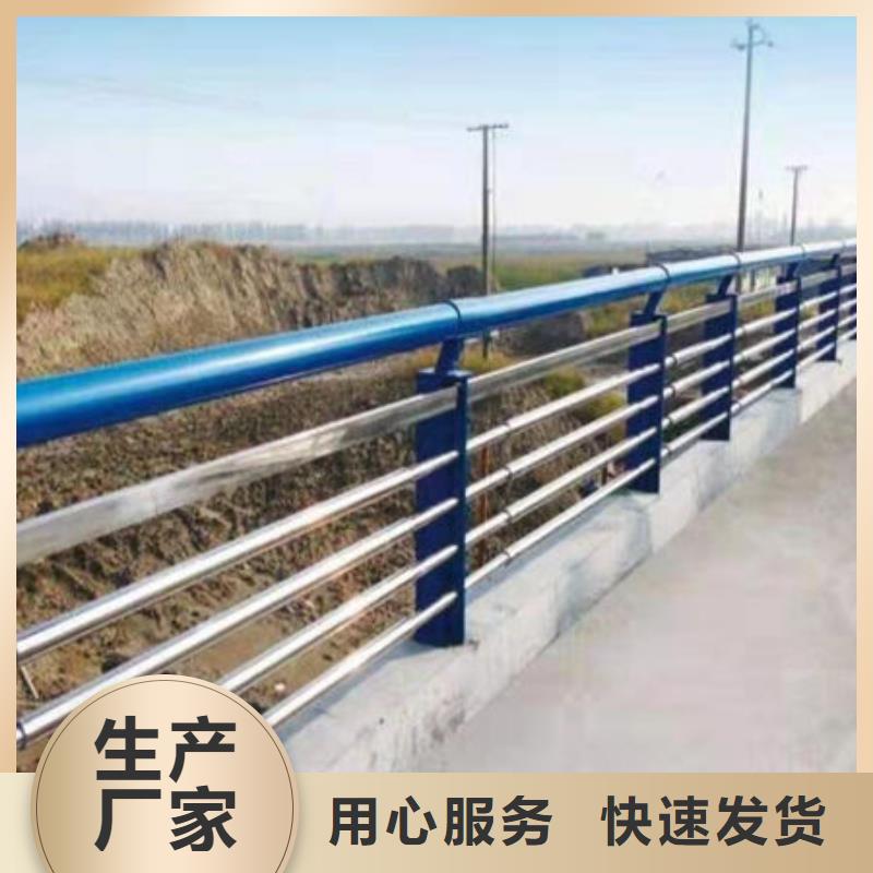 景观护栏,灯光护栏同行低价