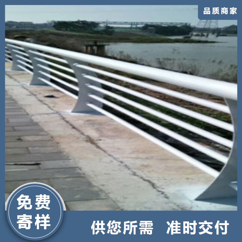景观护栏 【景观护栏】质量为本