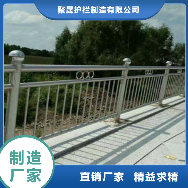 【景观护栏】,不锈钢桥梁护栏厂海量现货