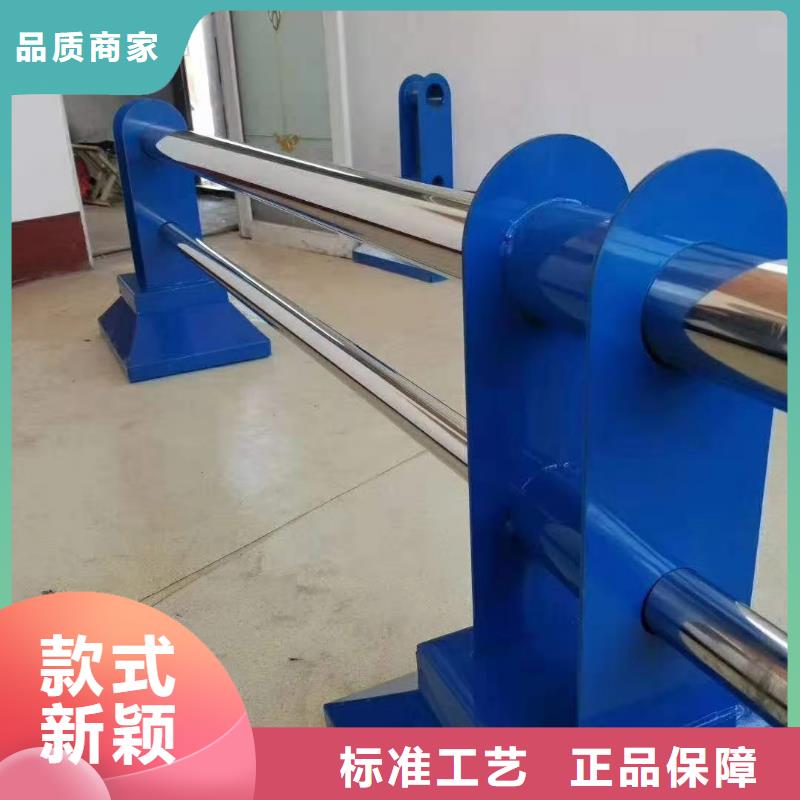镀锌防撞护栏优质货源