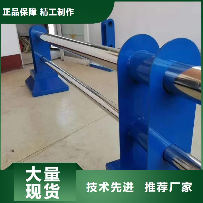 景观护栏_防撞护栏工期短发货快