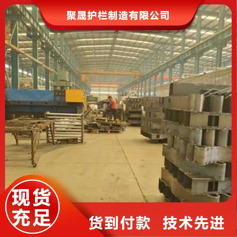 景观护栏道路隔离栏海量货源