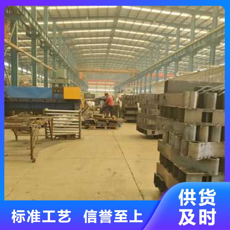 景观护栏,道路护栏现货充足