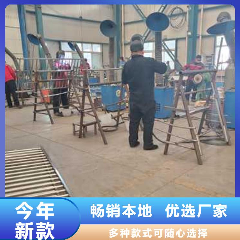 景观护栏_不锈钢碳素钢复合管大厂家实力看得见