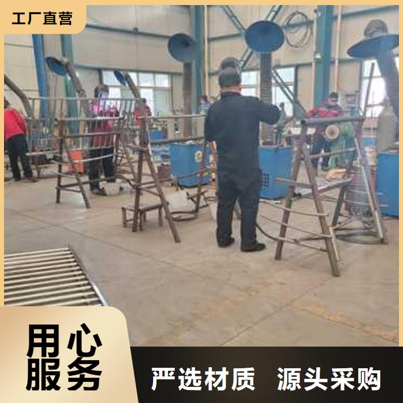 景观护栏重信誉厂家
