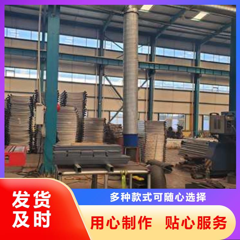 景观护栏河道防撞栏杆厂家实力雄厚