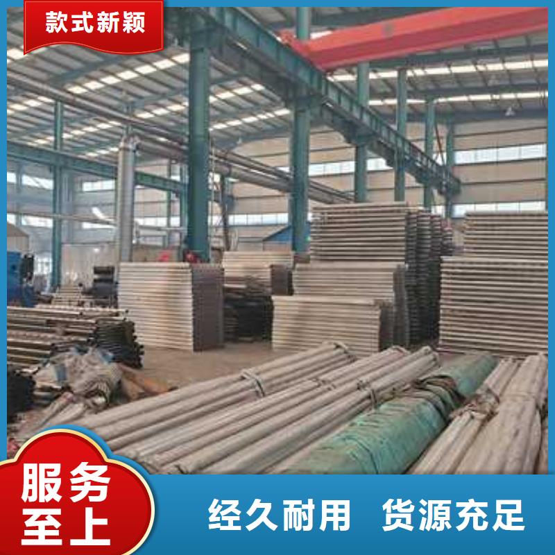 景观护栏【【城市景观防护栏】】专注品质