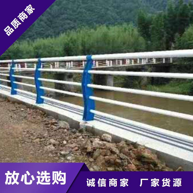 景观护栏-不锈钢复合管护栏厂家大量现货