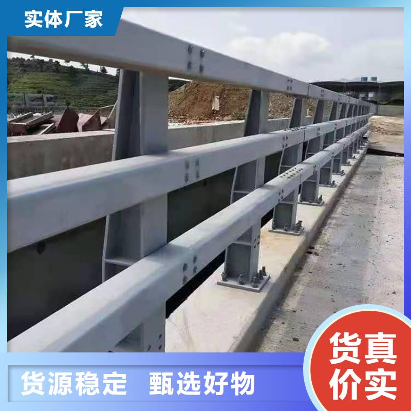 景观护栏旋转护栏产地直供