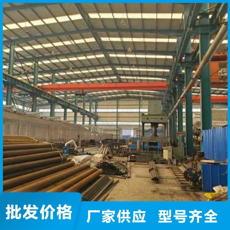 景观护栏交通防撞围栏质优价保