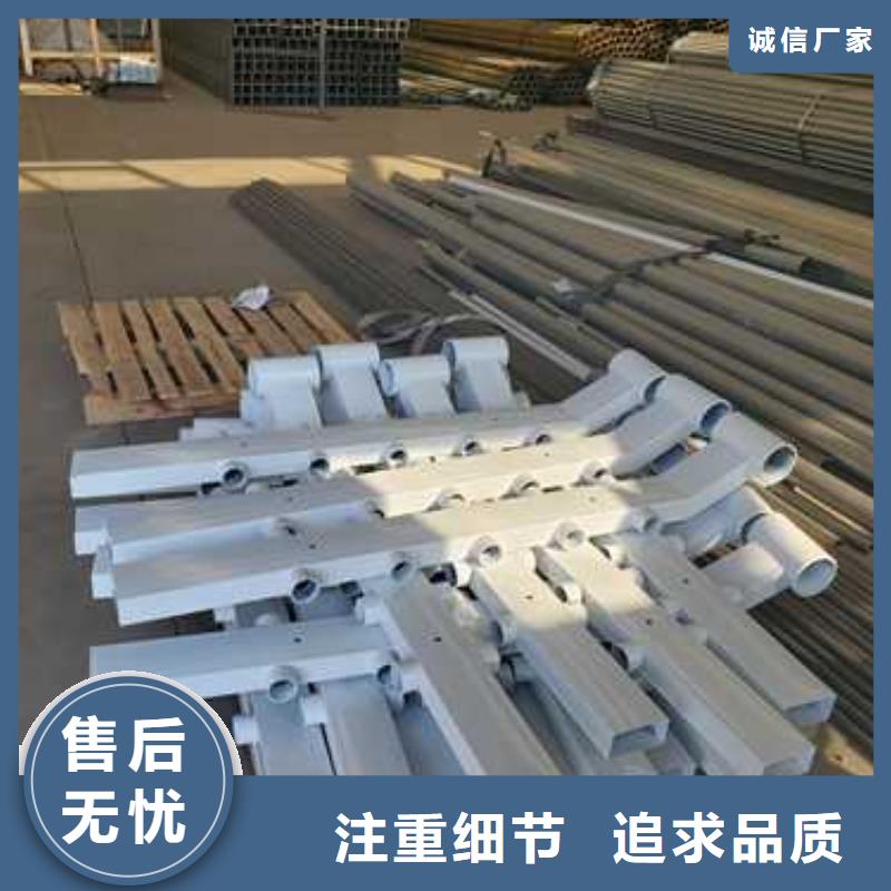 景观护栏 灯光护栏生产厂家