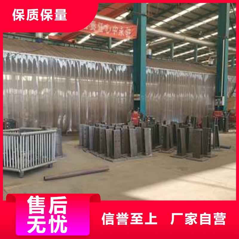 景观护栏不锈钢桥梁护栏厂供应商
